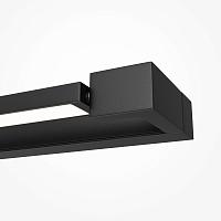 Подсветка Maytoni MIR002WL-L10B4K BEAM