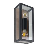 Настенный уличный светильник Arte Lamp BELFAST A4569AL-2BR светильники