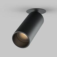 Дополнительная картинка Потолочный светильник Technical C053CL-L12W3K-W-B