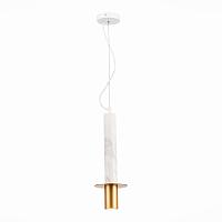 Дополнительная картинка Подвесной светильник ST Luce Varese SL1211.503.01