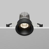 Дополнительная картинка Встраиваемый светильник Technical DL123-10W-4K-B Dip