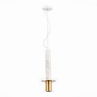 Дополнительная картинка Подвесной светильник ST Luce Varese SL1211.503.01