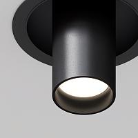 Потолочный светильник Technical C048CL-01-GU10-B купить в Алматы svet.kz