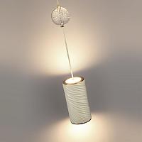 Дополнительная картинка 5450/18L Odeon Light Подвес RIVIERA