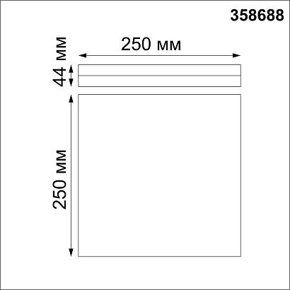 люстры накладной светодиодный светильник novotech over pandora 358688, доставка по Казахстану 