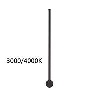 4335/12WLP HIGHTECH Odeon Light Настенный светильник FILLINI