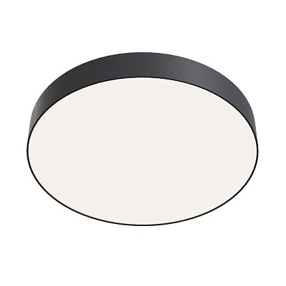 Потолочные Потолочный светильник Technical C032CL-45W4K-RD-B, доставка по Казахстану 