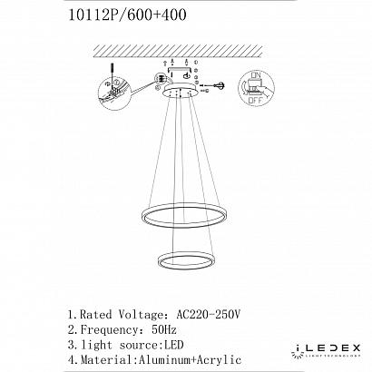 подвесная люстра iledex axis ass iledex 10112p/2-39w-3000k (6/4) br, доставка по Казахстану 