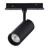 ST375.406.07 Магнитный трековый светильник SMART Черный LED 1*7W 2700K-6500K 630Lm Ra90 36° IP20 L100xW45xH85 48V купить в Алматы svet.kz