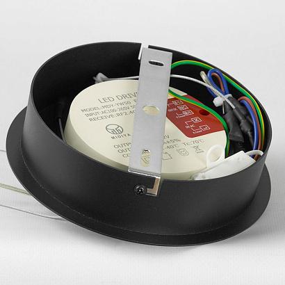 люстры светильник lussole hale lsp-7381, доставка по Казахстану 