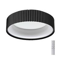 люстры 7712/56l avra led sn светильник с пультом ду sharmel, доставка по Казахстану 