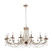 Дополнительная картинка Подвесная люстра F-Promo Plini 2591-18P