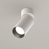Дополнительная картинка Потолочный светильник Technical C082CL-01-GU10-W