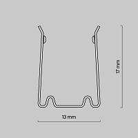 Профиль Led Strip 432010 купить в Алматы svet.kz