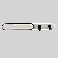 Дополнительная картинка Потолочный светильник Planar 4076-2C