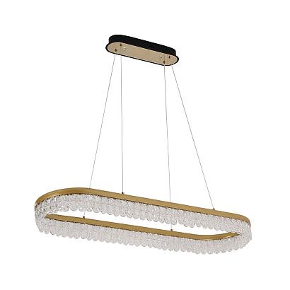 люстры подвесной светильник  lunetta 4186-1u, доставка по Казахстану 