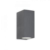 Бра UP AP2 ANTRACITE 115337