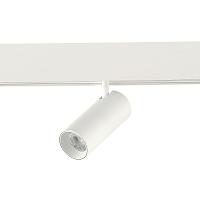 ST375.506.07 Магнитный трековый светильник SMART Белый LED 1*7W 2700K-6500K 630Lm Ra90 36° IP20 L100xW45xH85 48V купить в Алматы svet.kz