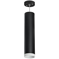 Дополнительная картинка RP4973436 Светильник RULLO HP16 (214497+590057+203436)