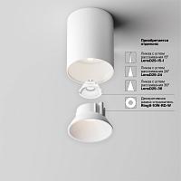 Дополнительная картинка Потолочный светильник Technical C064CL-8W4K-RD-WB