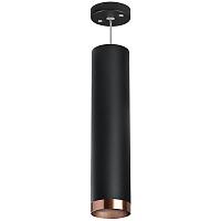 Дополнительная картинка RP497430 Светильник RULLO HP16 (214497+590057+203430)