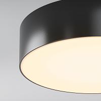 Дополнительная картинка Потолочный светильник Outdoor O431CL-L30B3K