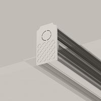Комплектующие для встраиваемой трековой системы Technical TRA034EC-42W купить в Алматы svet.kz