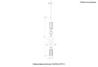 светильник подвесной crystal lux valencia sp1.2 gold crystal lux 3290/201.2, доставка по Казахстану 