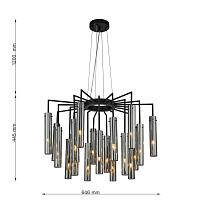 подвесная люстра orgel 4501-21p, доставка по Казахстану 