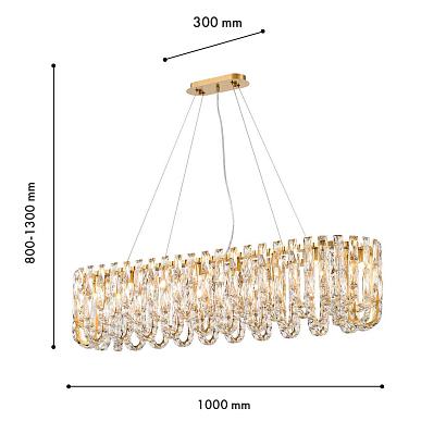 подвесная люстра infinity favourite 4721-18p, доставка по Казахстану 