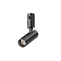 Трековый светильник Technical TR144-1-5W4K-W-B купить в Алматы svet.kz