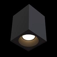Дополнительная картинка Потолочный светильник Maytoni Sirius C030CL-01B