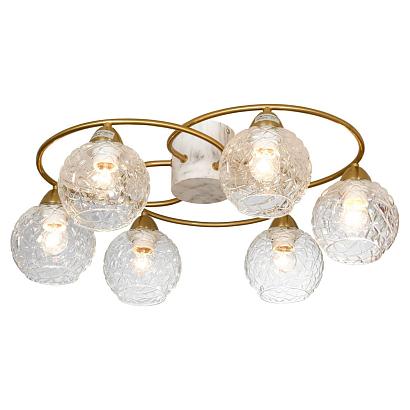 Потолочные Люстра Lussole LSP-8418, доставка по Казахстану 