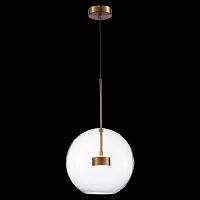 подвесной светодиодный светильник st luce bopone sl1133.223.01, доставка по Казахстану 