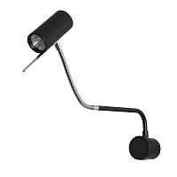 Дополнительная картинка Настенный светильник Arte Lamp SULAFAT A2423AP-5CC