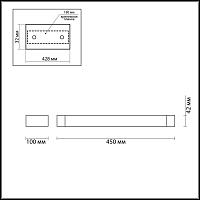Дополнительная картинка Настенный светодиодный светильник Odeon Light Hightech Arno 3887/12WW