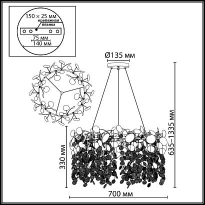 5104/10 classic odeon light люстра coins, доставка по Казахстану 
