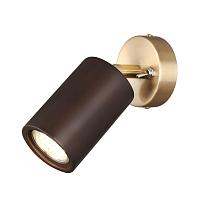 Дополнительная картинка 7062/1W Odeon Light Настенный светильник CAUCHO