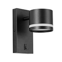 8339/1W Lumion Бра LANIKA