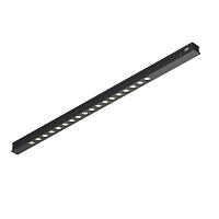 Трековый светильник Technical TR232-2-15W4K-B купить в Алматы svet.kz