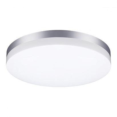 Уличный светодиодный светильник Novotech Street Opal 358891