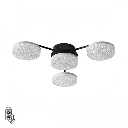 люстры 8236/4cl lumion люстра потолочная с пультом ду didana, доставка по Казахстану 