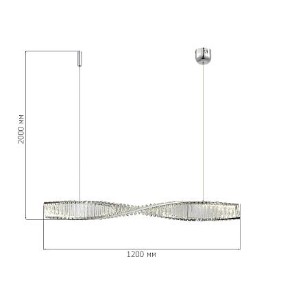 sl6205.123.01 светильник подвесной st-luce , доставка по Казахстану 