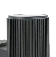 Дополнительная картинка Уличный настенный светильник Favourite Pola 2858-2W