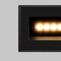 Дополнительная картинка Подсветка для лестниц Outdoor O045SL-L3B3K