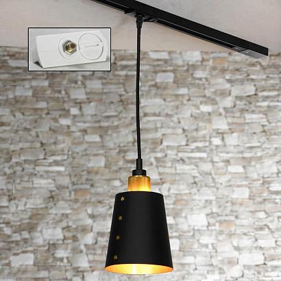 Трековый светильник однофазный Lussole LOFT Track Lights LSP-9861-TAW купить в Алматы svet.kz