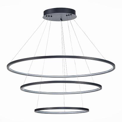 люстры подвесной светодиодный светильник st luce st603.443.114, доставка по Казахстану 