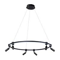 подвесной светильник arte lamp ring a2186sp-1bk, доставка по Казахстану 
