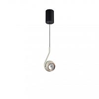 светильник подвесной iledex orbit x-24619p white, доставка по Казахстану 
