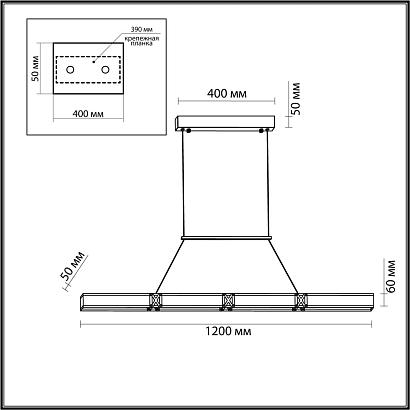 люстры 7083/20l odeon light подвесной светильник  mesh, доставка по Казахстану 